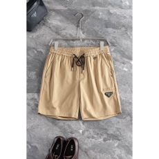 Prada Short Pants